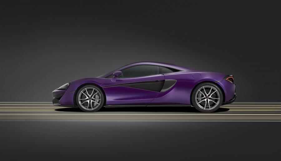  McLaren MSO 570S Coupe 2015 года  (фото 9 из 11)